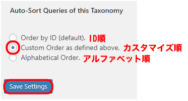 Custom Taxonomy Order NE
