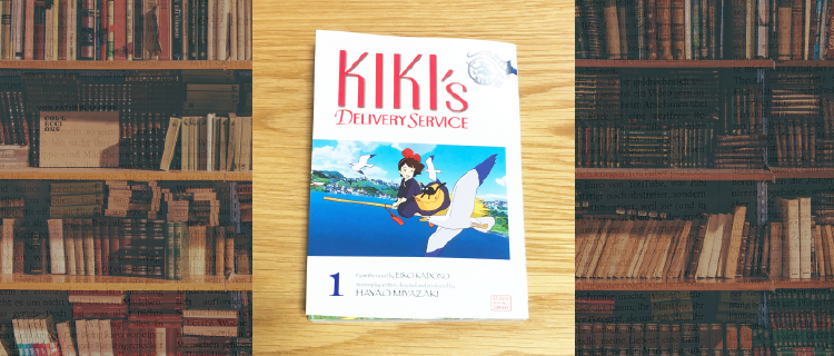 Kiki's Delivery Service Film Comic