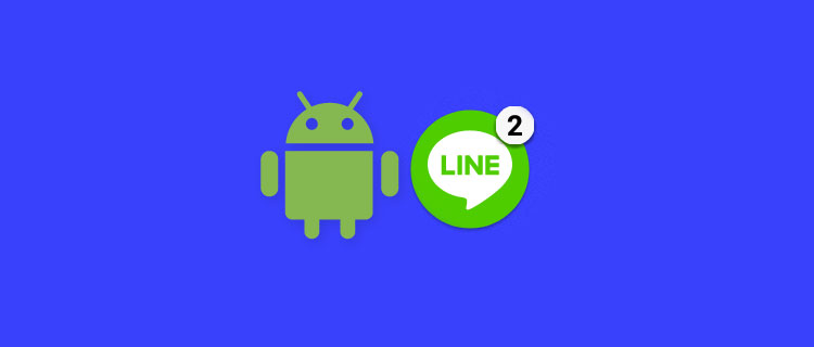 Androidのline未読件数表示など 通知を見やすくする方法 やってみたログ